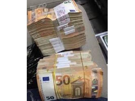 PoulaTo: Πιστωτική προσφορά στο 2% και πολύ επείγουσα